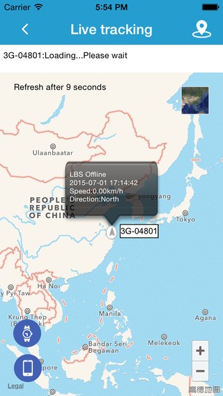 爱贝乐app