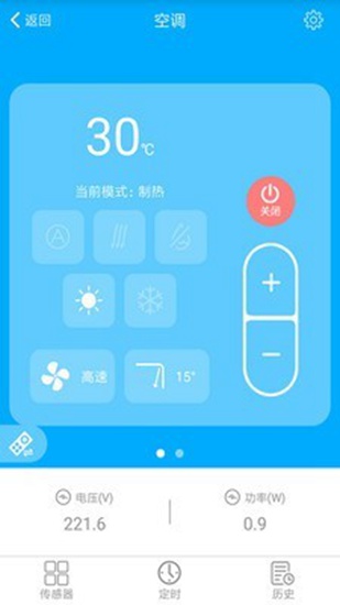 赫马app下载_赫马app下载最新官方版 V1.0.8.2下载 _赫马app下载iOS游戏下载