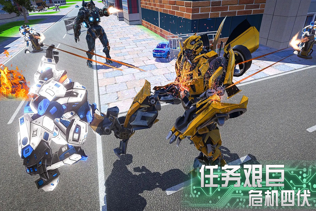 奔跑吧少年手游客户端下载-奔跑吧少年手游v1.2 安卓版