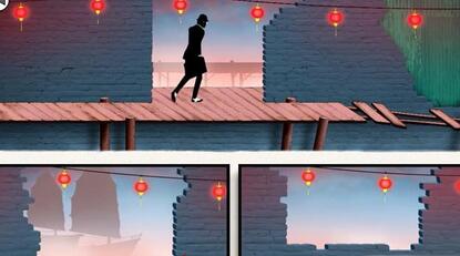 致命框架2 IOS版
