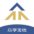 司法考试app排行榜一览，最好的司法考试app推荐[多图]图片7