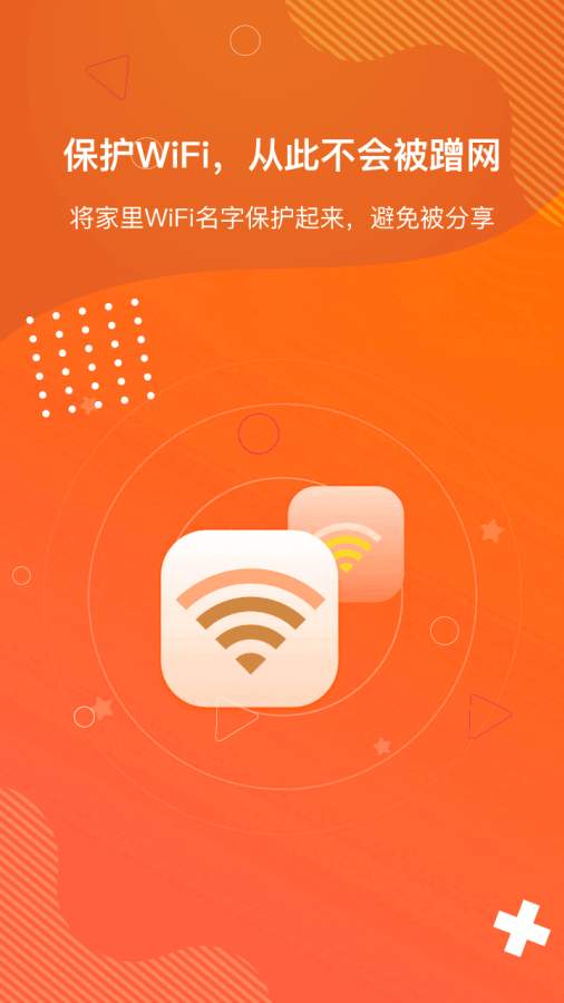狡兔虚拟助手下载_狡兔虚拟助手下载官方版_狡兔虚拟助手下载最新版下载
