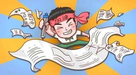 考试app哪个好？功能实用的考试软件推荐[图]图片1