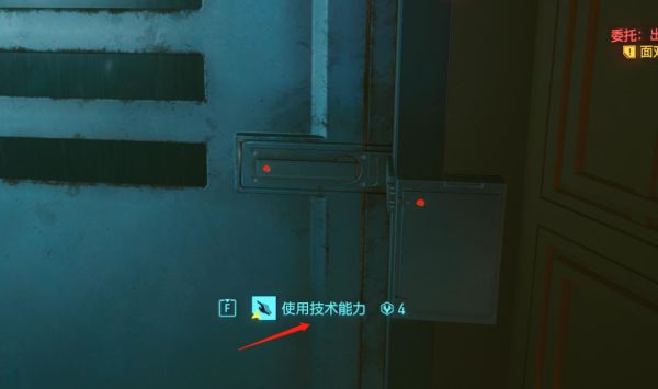 赛博朋克2077出淤泥而不染任务怎么做