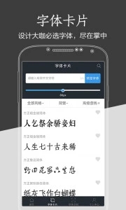 查查公积金app下载_查查公积金app下载app下载_查查公积金app下载官方版