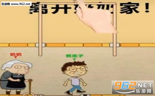 逃出奶奶家小游戏
