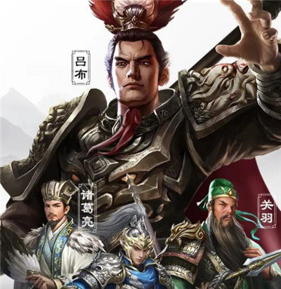 三国争霸战正式版下载_三国争霸战正式版手机appv1.0