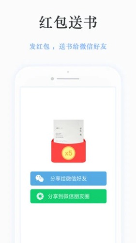 静雅思听app下载_静雅思听app下载手机版_静雅思听app下载iOS游戏下载