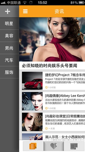尚趣看app_尚趣看appapp下载_尚趣看app下载