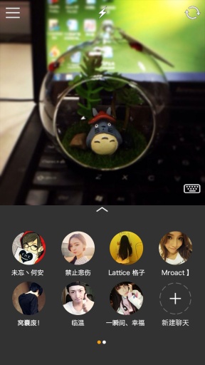 iiapp_iiappapp下载_iiapp中文版