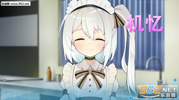 机忆手机版