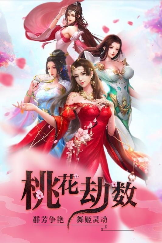 睡袍女汉子手机app下载（暂未上线）_睡袍女汉子手机app官方版APP版v1.1