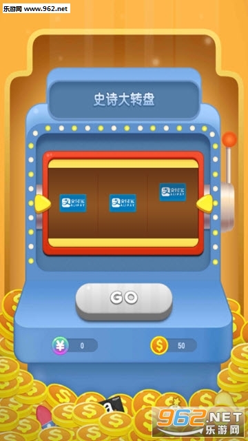 天天答题下载_天天答题下载中文版下载_天天答题下载积分版