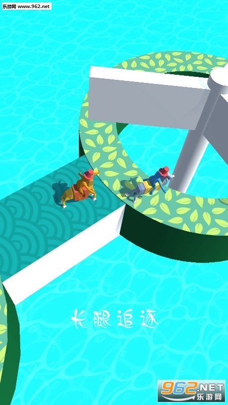 长腿追逐安卓版