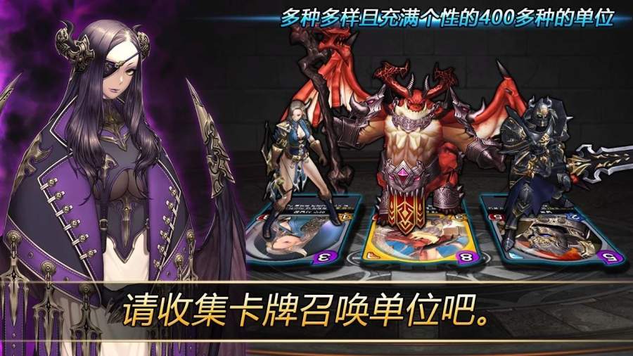 召唤传奇app_召唤传奇app手机版_召唤传奇appiOS游戏下载