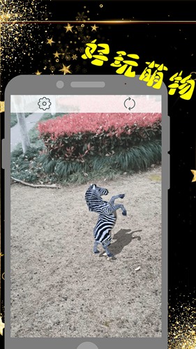 万能编app下载_万能编app下载官方正版_万能编app下载积分版