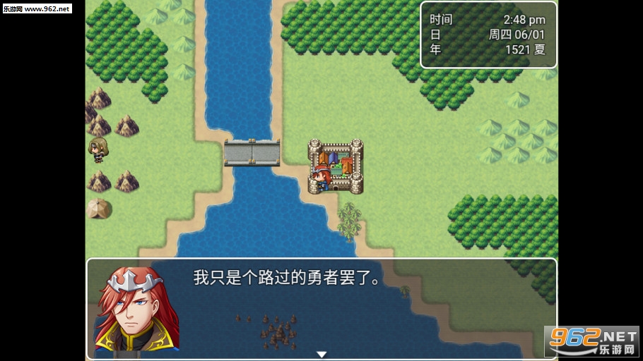 最后的预言游戏下载_最后的预言游戏下载攻略_最后的预言游戏下载app下载