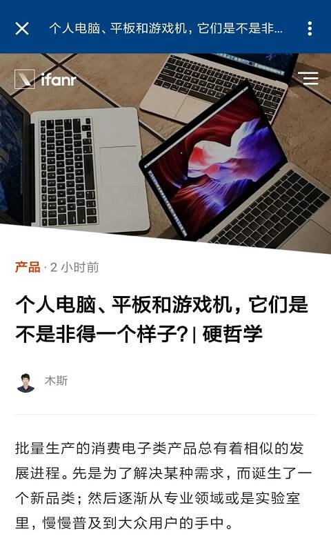 希望生活下载_希望生活下载小游戏_希望生活下载中文版下载