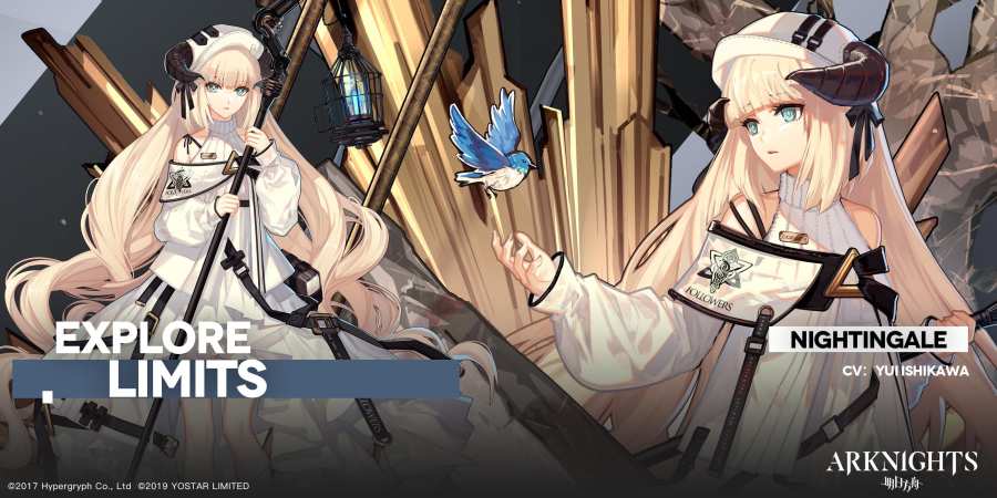明日方舟 美服版app_明日方舟 美服版安卓版app_明日方舟 美服版 0.9.01手机版免费app