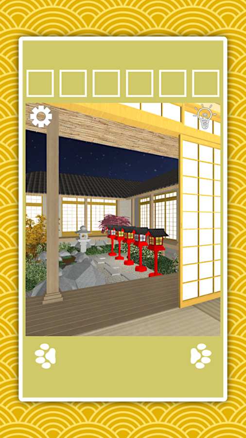 逃出赏月之夜app_逃出赏月之夜安卓版app_逃出赏月之夜 1.0.1手机版免费app