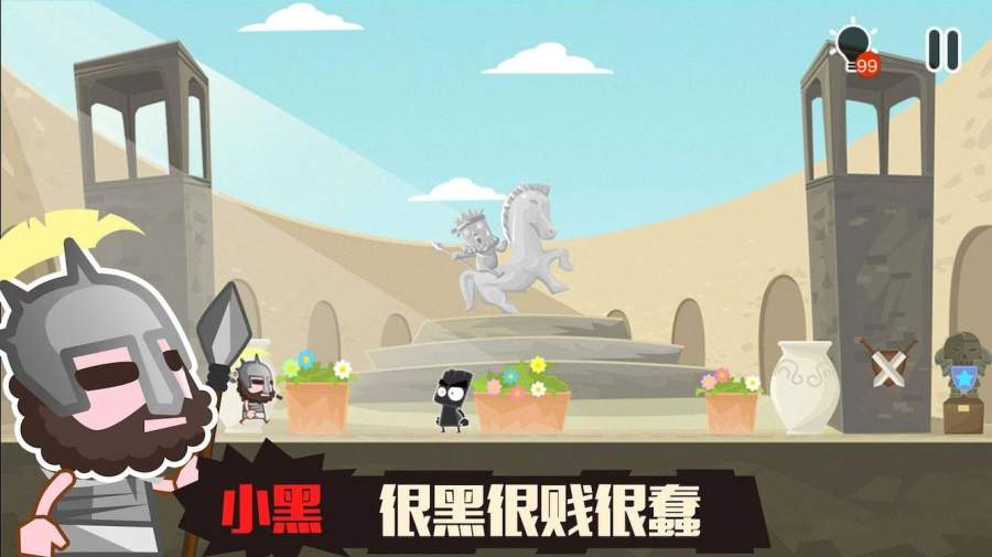 小黑的宝藏2app_小黑的宝藏2app积分版_小黑的宝藏2app手机版安卓