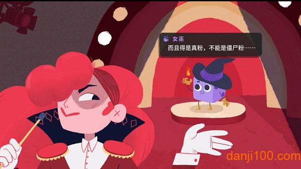 骰子地下城手机版免费下载