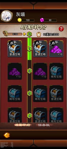 金牌武将下载（暂未上线）_金牌武将手机app正式版v1.0