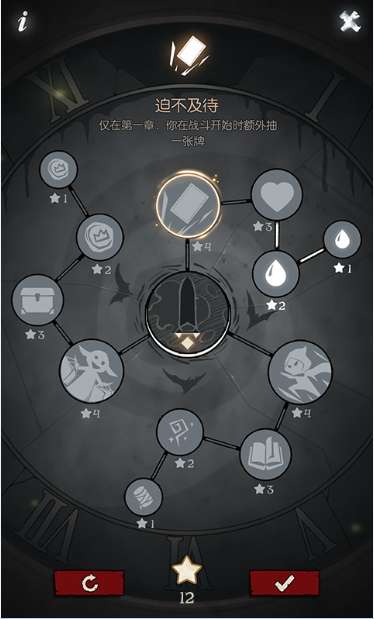月圆之夜app_月圆之夜app手机版安卓_月圆之夜app安卓版下载V1.0