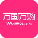 万国万购