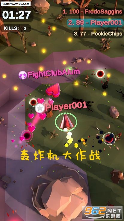 轰炸机大作战Bomber Wars游戏
