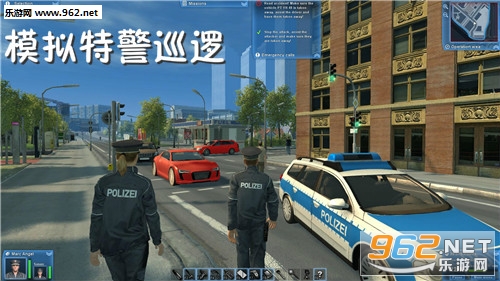 模拟特警巡逻游戏