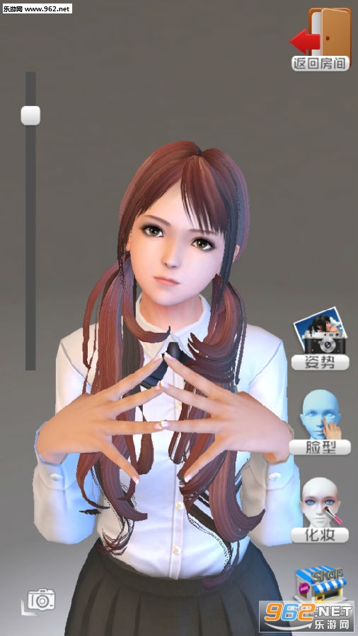 智能姬化2020最新破解版