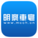明察车毫 明察车毫