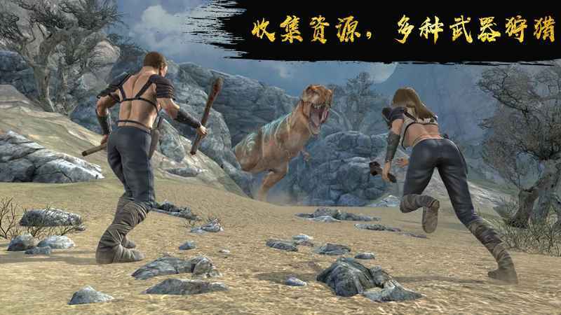 秋季大荒原测试版下载_秋季大荒原测试版APP下载v1.0.6