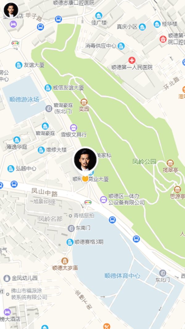 手机定位迹寻