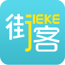 街客旅行- 最火爆特色的旅行社交 街客旅行- 最火爆特色的旅行社交