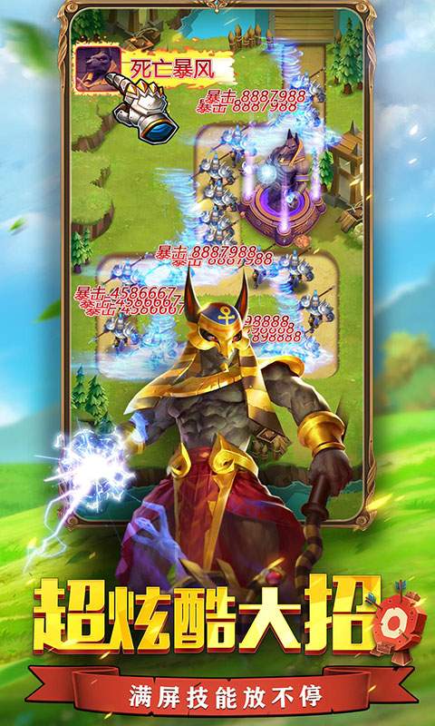 勇闯女巫塔app_勇闯女巫塔安卓版app_勇闯女巫塔 1.0手机版免费app