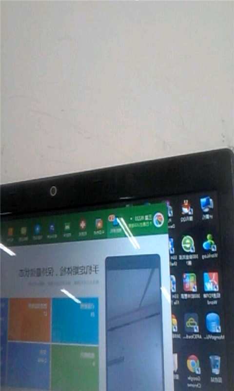 魔镜app_魔镜app中文版下载_魔镜app安卓版下载V1.0
