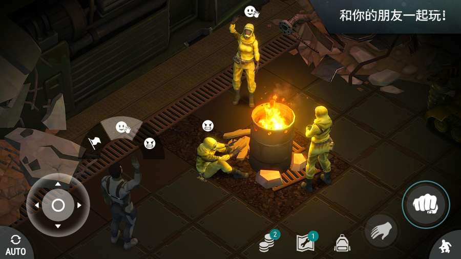 地球末日：生存app_地球末日：生存app安卓手机版免费下载_地球末日：生存appiOS游戏下载