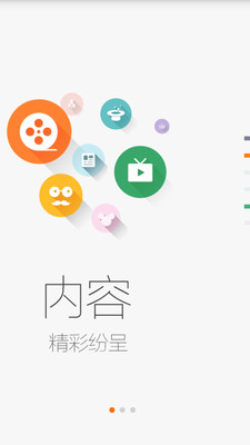 先锋视频播放器下载_先锋视频播放器下载手机版安卓_先锋视频播放器下载最新版下载