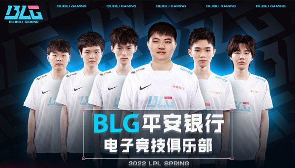 LOL英雄联盟选手Uzi复出是真的吗？Uzi复出加盟BLG战队最新消息[多图]图片1