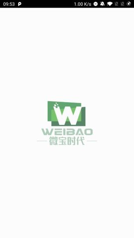 微宝时代正式版_微宝时代正式版官网下载手机版_微宝时代正式版安卓手机版免费下载