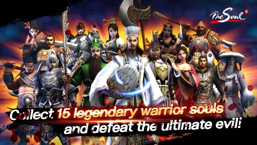 三国志RPGapp_三国志RPGappapp下载_三国志RPGapp手机版