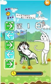神猫app下载
