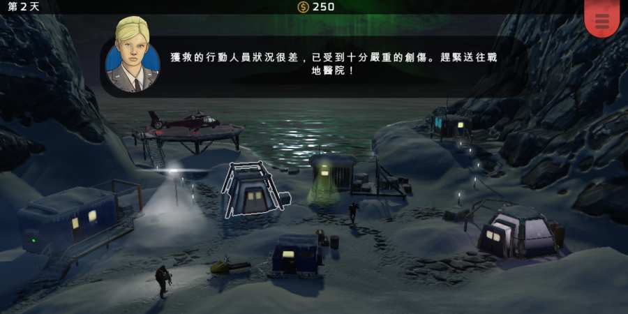 异形工厂：战术app_异形工厂：战术appapp下载_异形工厂：战术app安卓手机版免费下载