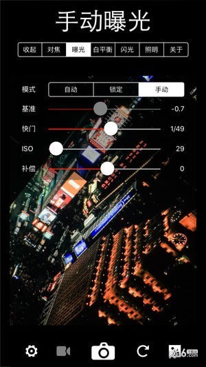 XN专业手动相机