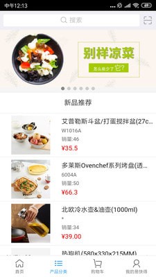 易快得下载_易快得下载中文版下载_易快得下载电脑版下载