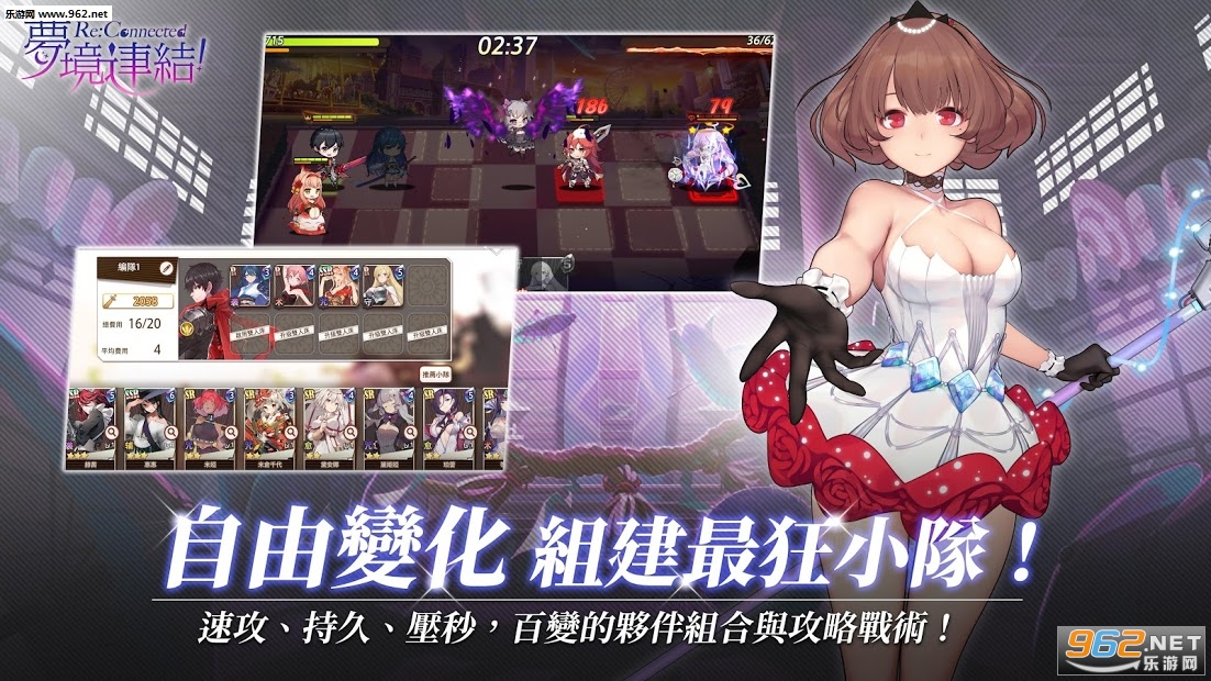 命运神界梦境链接台服下载_命运神界梦境链接台服下载安卓版_命运神界梦境链接台服下载安卓版下载