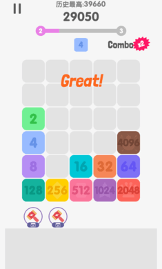 2048王者消除红包版游戏_2048王者消除红包版游戏官方版