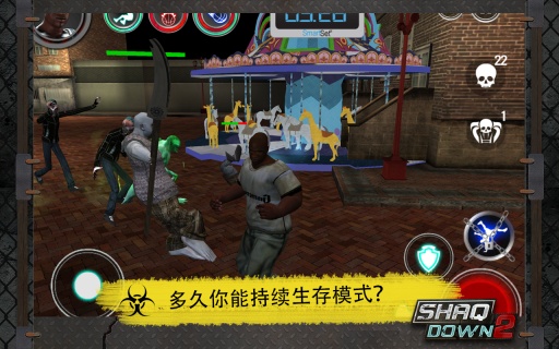 战斗吧!奥尼尔app_战斗吧!奥尼尔app官方正版_战斗吧!奥尼尔app中文版